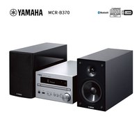 YAMAHA 雅马哈 MCR-B370/102 客厅HIFI组合 CD蓝牙音箱音响高保真