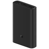 Xiaomi 小米 PB1050ZM 移动电源 黑色 10000mAh Type-C 50W快充