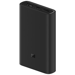 MIJIA 米家 MI 小米 PB1050ZM 移动电源 黑色 10000mAh Type-C 50W快充