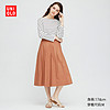 优衣库 女装 麻棉宽腿七分裤 424945 UNIQLO