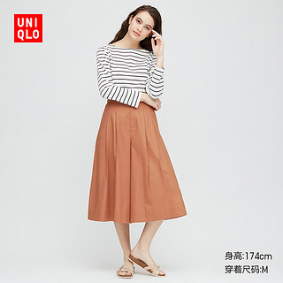 优衣库 女装 麻棉宽腿七分裤 424945 UNIQLO