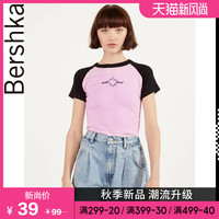 Bershka女士 2020新款紧身显瘦短款拼接插肩袖T恤短袖02198660906