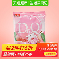 台湾地区进口盛香珍Dr.Q水蜜桃汁蒟蒻果冻210g/袋网红休闲零食