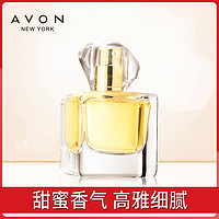 AVON 雅芳 今日香水50ML女士香水喷雾甜蜜清新持久兰花淡香自然女学生