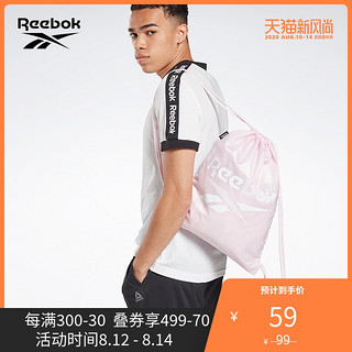 Reebok 锐步 TE GYM FQ5517 男女抽绳背包