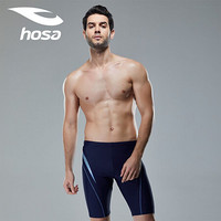 浩沙（hosa） 泳裤男 专业五分男士游泳裤大码运动平角裤及膝游泳裤 深蓝色（单条） L