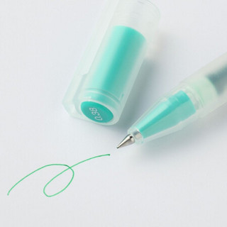 无印良品 MUJI 凝胶中性墨水圆珠笔 学生文具 绿色 0.38mm