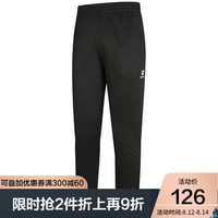 KELME卡尔美裤子男士直筒束脚休闲运动长裤足球训练裤跑步训练裤3891352 黑色(3891353款收口裤脚口袋拉链） S（165cm)