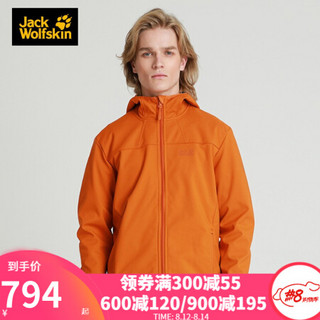 Jack Wolfskin/狼爪官方男装春季新款户外休闲舒适防风内里加绒软壳夹克外套1304001 1304001-3062/沙漠橙/欧码 XL