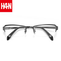 汉（HAN）近视眼镜框架男款 纯钛半框防辐射护目镜方框商务 4830 枪色小号 配1.60非球面防蓝光镜片(200-600度)