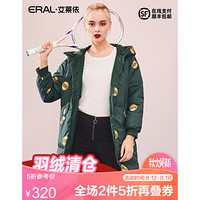 【反季清仓】ERAL/艾莱依2019年新款羽绒服女式中长款韩版大衣 橄榄绿 165/88A/L