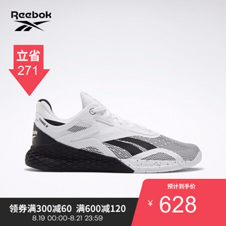 Reebok锐步 运动健身  Nano X 男子低帮训练鞋EF7291 EH3094_黑色/白色 41