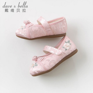 davebella戴维贝拉2020秋装新款儿童女童中国风绣花鞋 幼儿宝宝鞋 粉色 140（鞋内长14.0cm ）