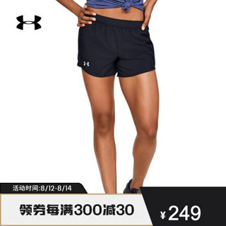 安德玛官方UA Fly By女子运动短裤Under Armour1350196 黑色001 S