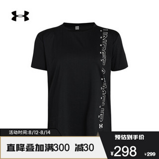 安德玛官方UA Armour Sport女子运动短袖T恤Under Armour1356301 黑色001 XL