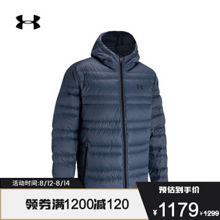 安德玛官方UA Armour Down男子运动连帽羽绒夹克Under Armour1342738 蓝色467 S