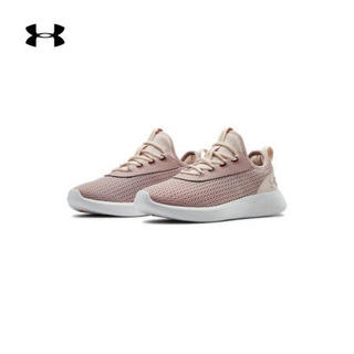 安德玛官方UA Skylar2女子运动休闲鞋Under Armour3022582 粉红色600 35.5