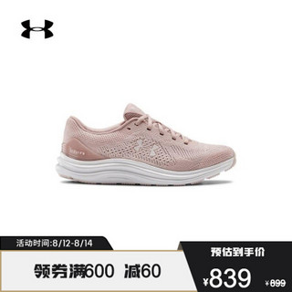 安德玛官方UA Liquify女子运动跑步鞋Under Armour3021963 粉红色603 37.5