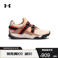 安德玛官方UA Valsetz Trek男女运动休闲鞋Under Armour3022620 棕色800 42.5