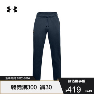 安德玛官方UA Rival男子抓绒运动长裤Under Armour1357129 深蓝色408 XXL