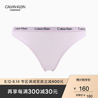 CK UNDERWEAR 2020春夏款 女装循环Logo腰边时尚三角内裤 D1618 FSV-淡紫色 M