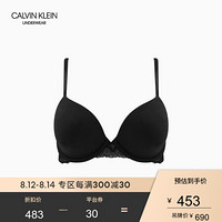 CK UNDERWEAR   女士性感蕾丝透气薄款文胸 QF5331AD 001-黑色 36B