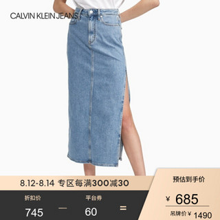 CK JEANS 2020春夏款女装 单侧开叉直筒时尚简约牛仔裙J214352 1AA-蓝色 24