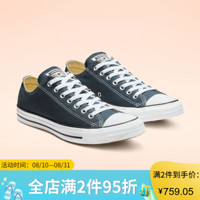 CONVERSE匡威男女鞋帆布鞋低帮休闲鞋情侣款All Star经典款M7652 Navy M4/W6