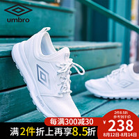 Umbro茵宝秋季新款男子运动跑步鞋情侣款休闲鞋 （男）UI193FT0221-001白色 42.5