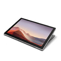 Microsoft 微软 Surface Pro 7 商用专业版 12.3英寸 Windows 10 平板电脑(2736x1824dpi、酷睿i7-1065G7、16GB、256GB SSD、WiFi版、亮铂金）