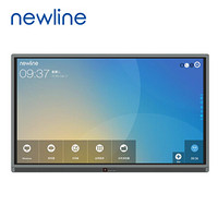 newline 55英寸会议平板 2K超高清 智能教学会议一体机 视频会议平台 双系统电子白板 TT-5519NE