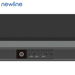 newline 55英寸会议平板 2K超高清 智能教学会议一体机 视频会议平台 双系统电子白板 TT-5519NE