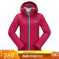 Running river奔流极限 春装女式户外软壳衣防风防雨保暖防风内胆E7241N 粉色332 S/36