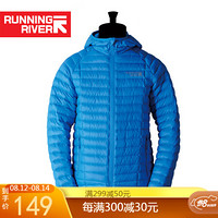 Running river奔流男士轻薄羽绒服冬季户外滑雪保暖外套B3662N 绿色557 S