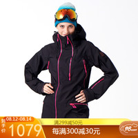 Running river奔流极限 双板防风单板野雪男款女款情侣款连体滑雪服O7503NO7509N 黑色O7503N-095 M