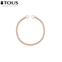 TOUS/桃丝熊 新品 银镀18k玫瑰金手链女基础链简约时尚送女友礼物 金色 812341640