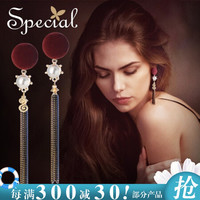 Special 欧美风时尚流苏扫肩S925银针耳钉耳饰耳环女迷醉西西里2023新款潮 米色耳夹款