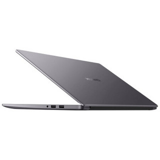 HUAWEI 华为 MateBook B3-510 15.6英寸 笔记本电脑 (深空灰、酷睿i5-10210U、8GB、256GB SSD、核显)