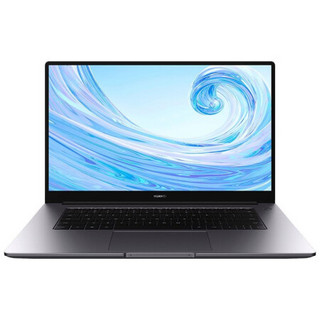 HUAWEI 华为 MateBook B3-510 15.6英寸 笔记本电脑 (深空灰、酷睿i5-10210U、8GB、256GB SSD、核显)