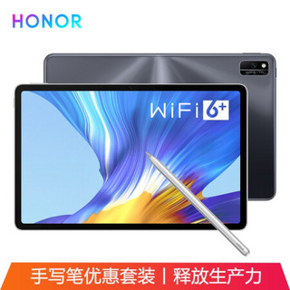 荣耀平板V6 10.4英寸 WIFI6+ 麒麟985 2K全面屏 影音娱乐游戏学习办公平板电脑6+128G【触控笔套装】