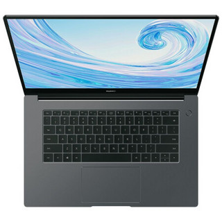 HUAWEI 华为 MateBook B3-510 15.6英寸 笔记本电脑 (深空灰、酷睿i5-10210U、8GB、256GB SSD、核显)