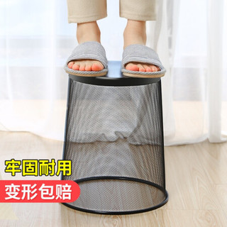 汉世刘家 金属丝网垃圾桶 黑色 18L