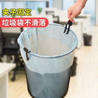 汉世刘家 金属丝网垃圾桶 黑色 18L