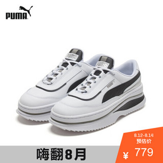 PUMA彪马官方 新款女子厚底休闲鞋 DEVA MONO POP 373919 白-黑色 01 39