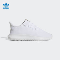 阿迪达斯官网adidas 三叶草TUBULAR SHADOW男女鞋经典运动鞋休闲鞋CG4563 如图 41