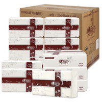 心相印 擦手纸200抽/包酒店商务用纸卫生间吸水纸 擦手纸200张x12包【箱装发货】