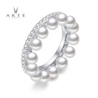 ARTE艾尔蒂 圆圈珍珠戒指女 戒指吊坠二合一 时尚饰品 女生礼物 50