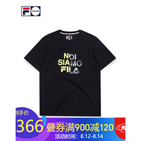 FILA FUSION 斐乐 男子短袖T恤 2020夏新款潮牌撞色拼接网球休闲T 深黑-BK 170/92A/M