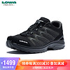 LOWA 德国 户外越野跑步运动鞋 轻便防水 MADDOX GTX 进口男款低帮 L310614 黑色 41