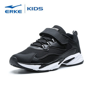 鸿星尔克官方旗舰（ERKE）童鞋男上新儿童运动鞋大童休闲跑步鞋 正黑/正白 32